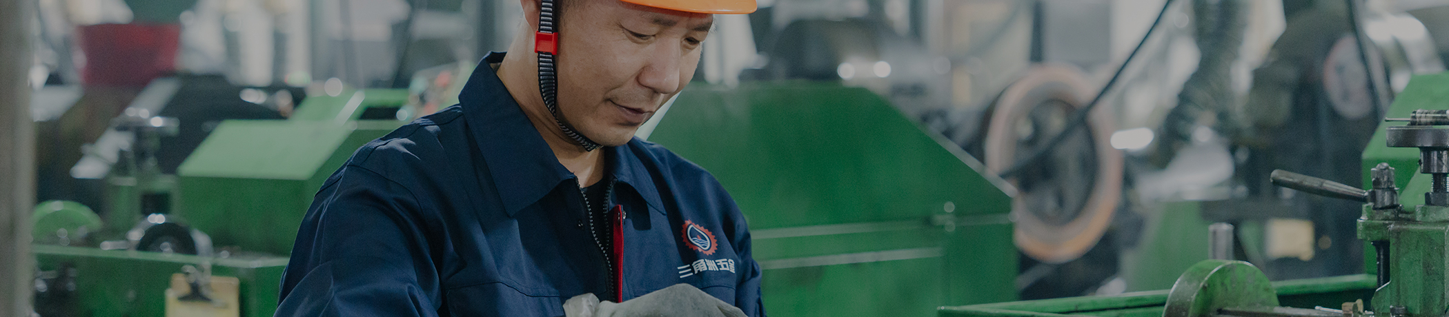 内页banner1